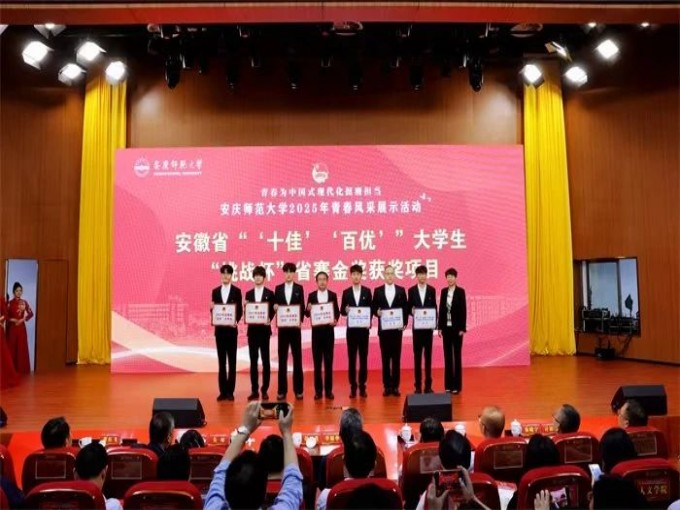 1747048703272072602.jpg 寰?俊鍥剧墖_2025-05-12_190751_803.jpg