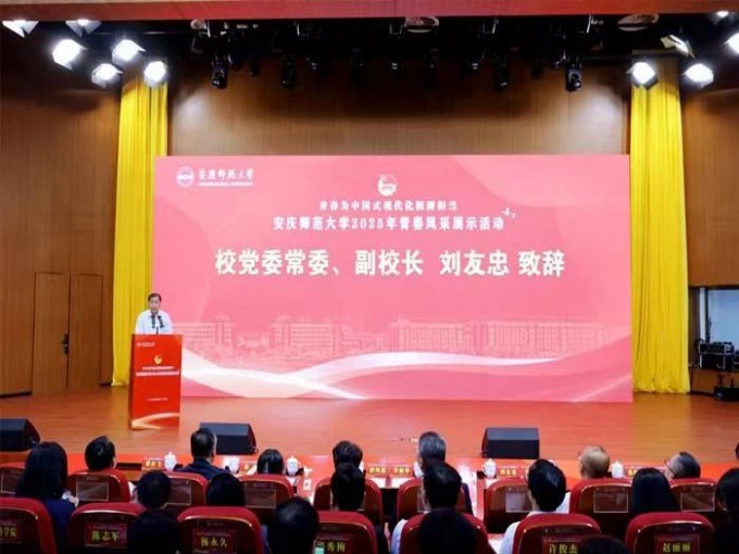 1747048785769028504.jpg 寰?俊鍥剧墖_2025-05-12_190756_137.jpg