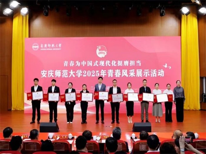 1747048788317039233.jpg 寰?俊鍥剧墖_2025-05-12_190759_521.jpg