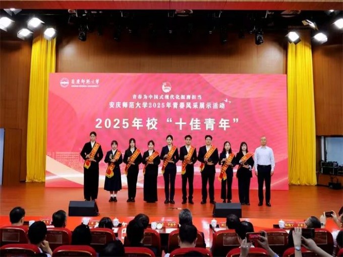 1747048791253090400.jpg 寰?俊鍥剧墖_2025-05-12_190803_209.jpg