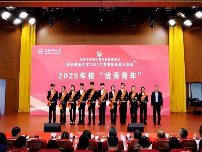 1747048793736024048.jpg 寰?俊鍥剧墖_2025-05-12_190806_928.jpg