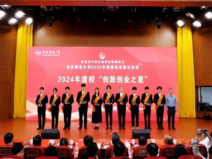 1747048797967024832.jpg 寰?俊鍥剧墖_2025-05-12_190810_297.jpg