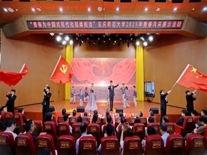 1747048931515049386.jpg 寰?俊鍥剧墖_2025-05-12_190833_167.jpg