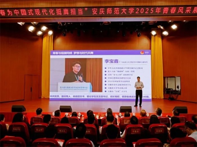 1747048935257087404.jpg 寰?俊鍥剧墖_2025-05-12_190837_360.jpg