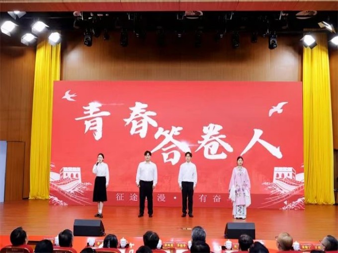 1747048938236092954.jpg 寰?俊鍥剧墖_2025-05-12_190840_604.jpg