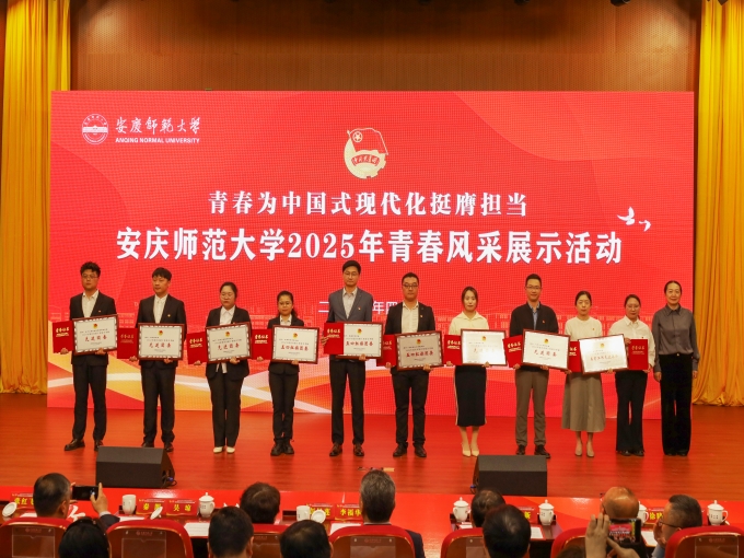 1747049256232004412.jpg 1.jpg