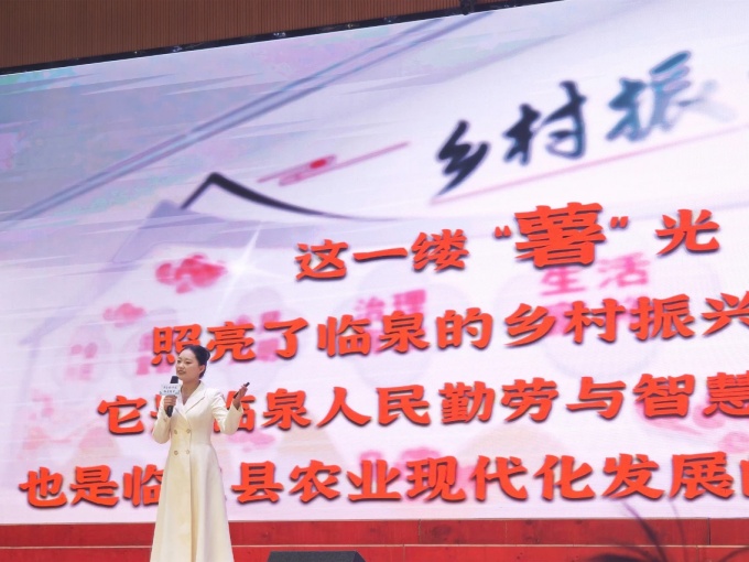 ?图片_20250513092205.jpg