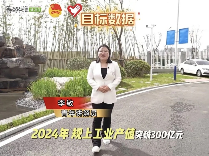 ?图片_20250513092210.jpg