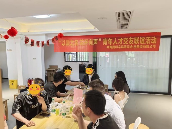 ?图片_20250520160121.jpg