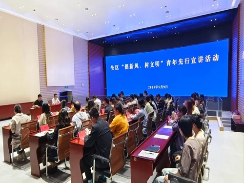 ?图片_20250523094623.jpg