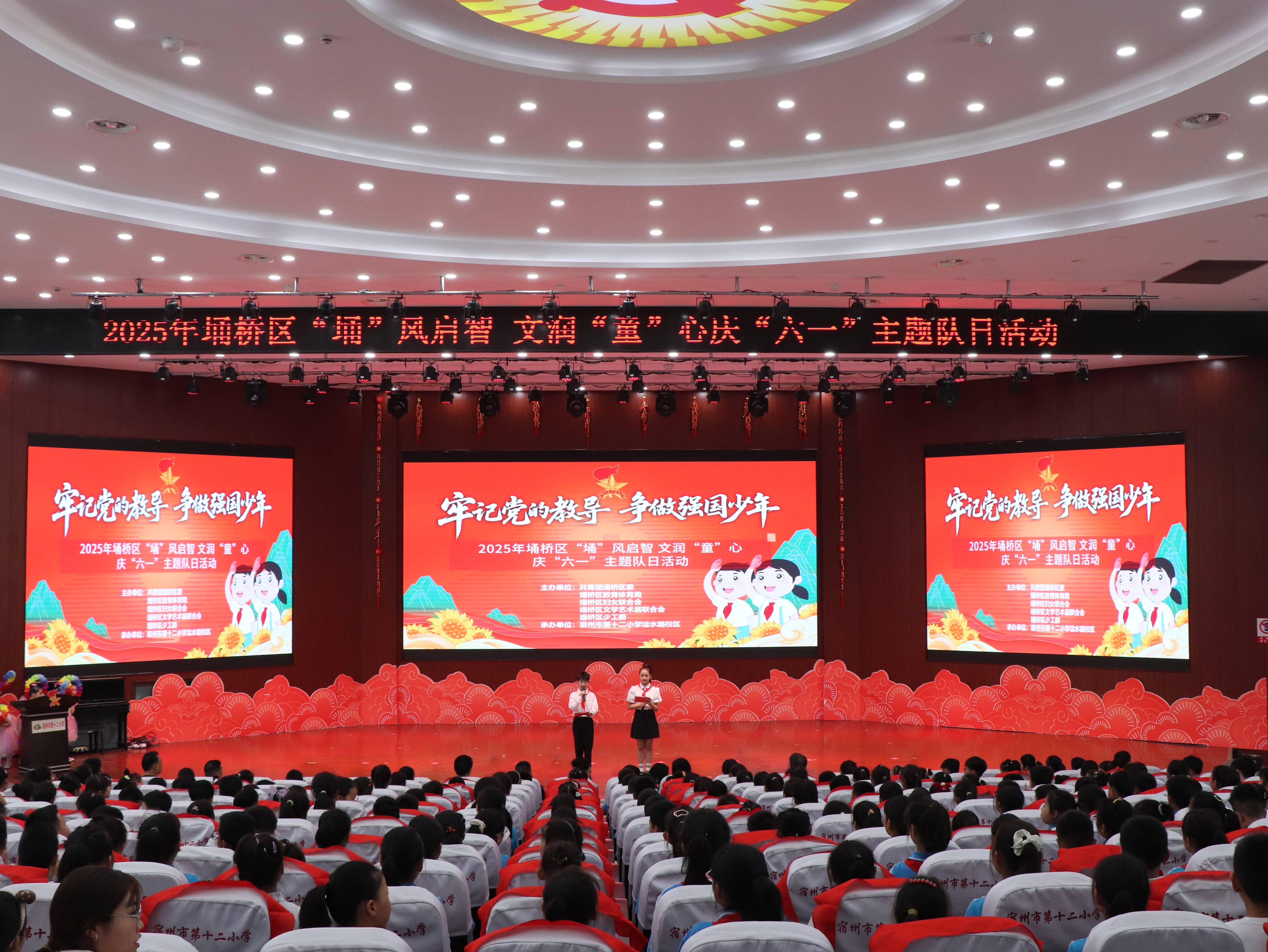 ?图片_20250527170625(1).jpg
