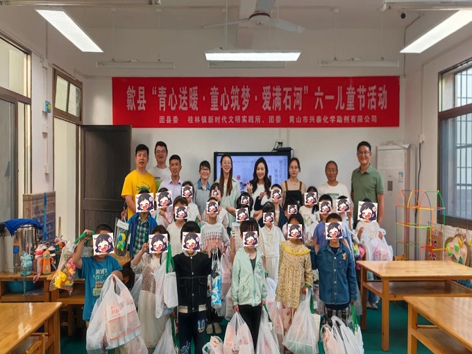 �?��图片_20250603100614.jpg