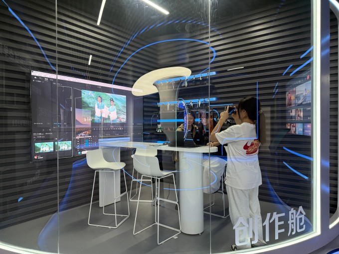 ?图片_2025-06-06_133844_072.jpg