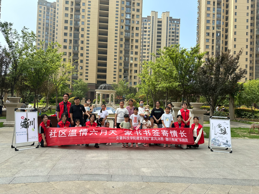 东升2.png