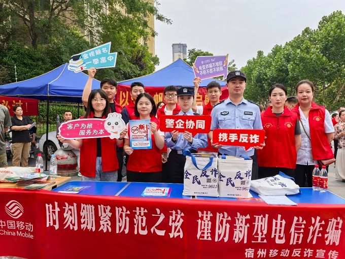 ?图片_20250618101542.jpg