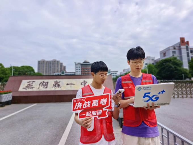 ?图片_20250618101514.png