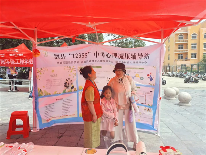 图片3_?4.png