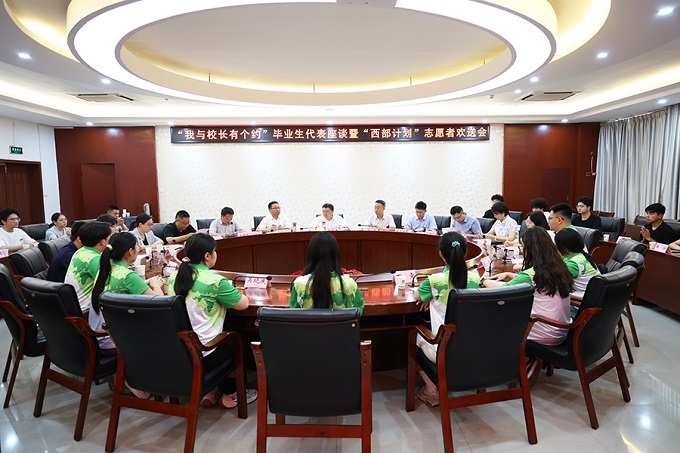 72226bae-c8b8-436f-a01c-7641072377fa.jpg