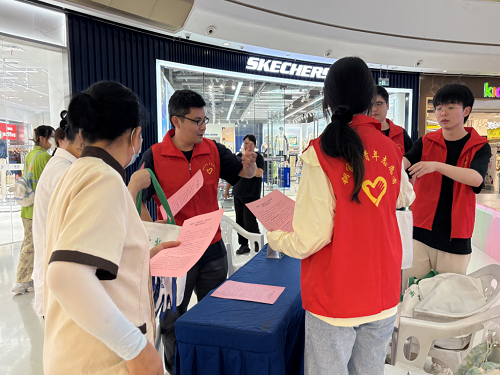 ?图片_20250627153341.png