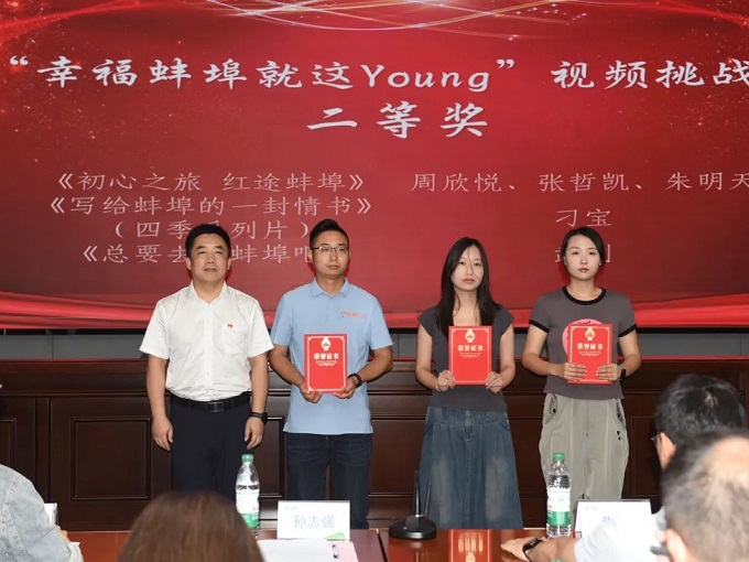 ?图片_2025-06-30_170458_792.jpg