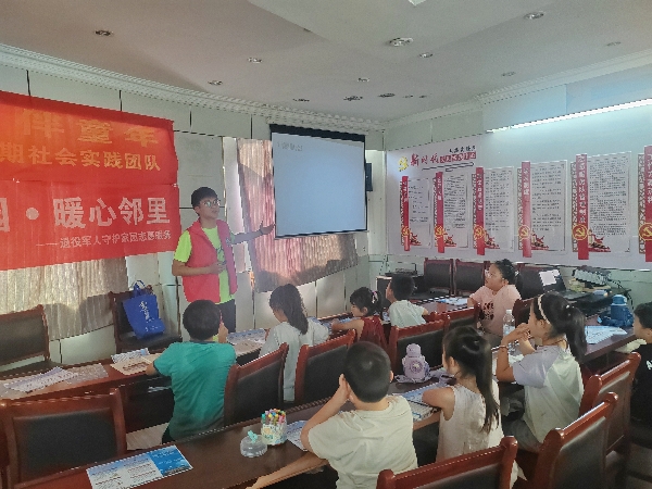 ?图片_2025-07-01_164532_550_?.jpg