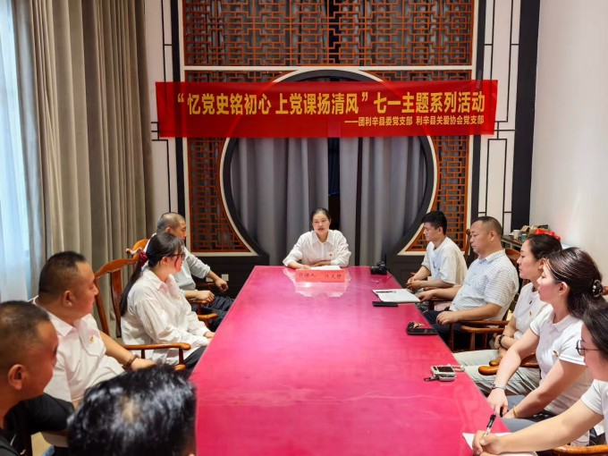 ?图片_20250701165248.jpg
