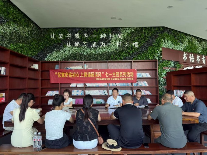 ?图片_20250701161738.jpg
