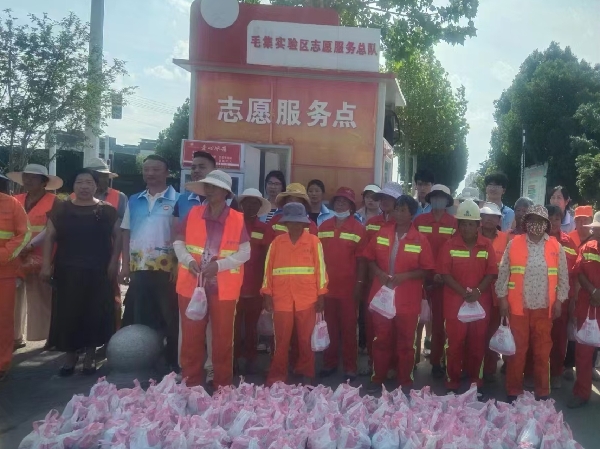 ?图片_2025-07-02_094537_900_?.jpg