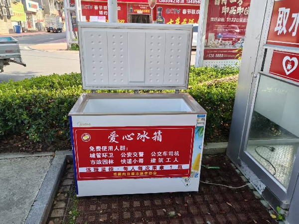 ?图片_2025-07-02_094546_324_?.jpg