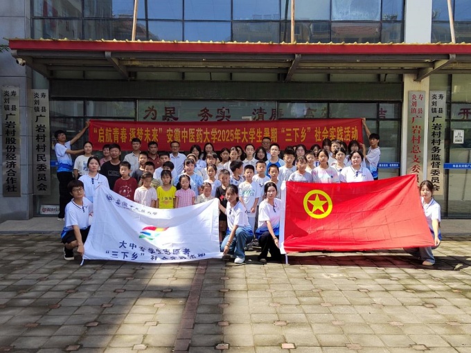图片2_1.jpg