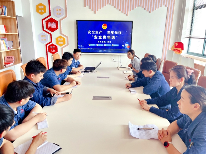 11.临�厂安全视?展演_?.jpg