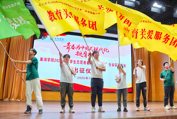 ?图片_20250703101832_?.jpg