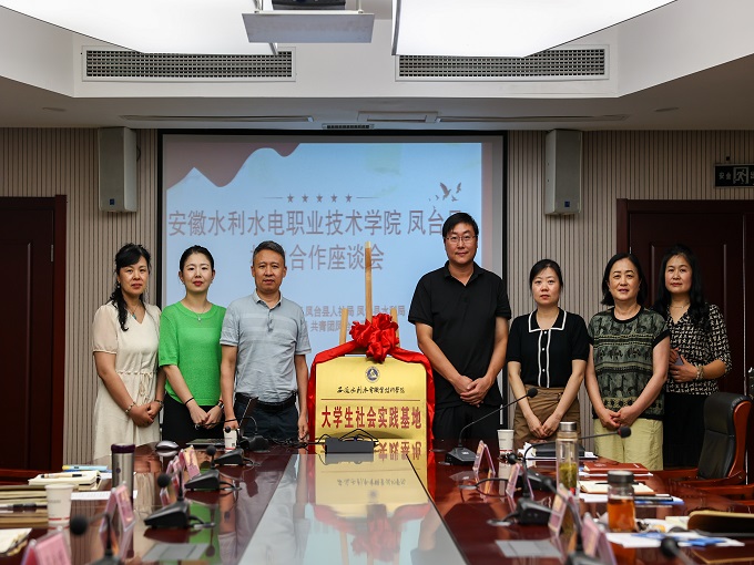 ?图片_20250704185841.jpg