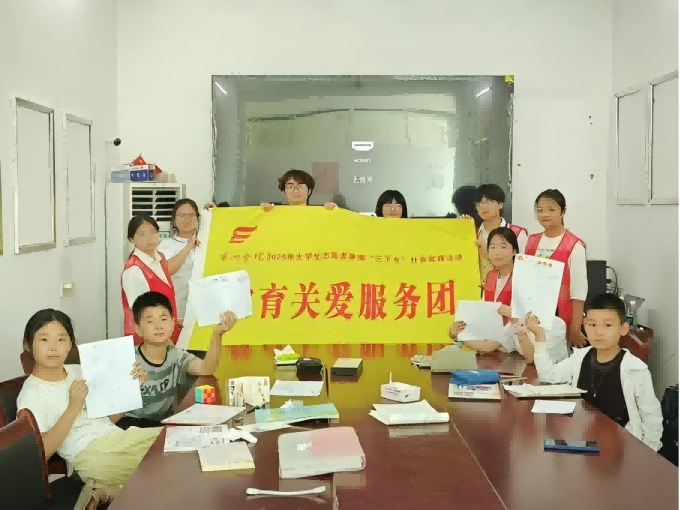 204fea259aad251285a6dbe64879e6a0(1).png