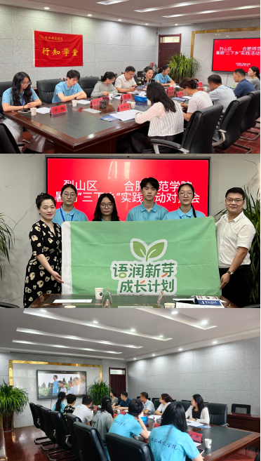 QQ20250716-161302.jpg