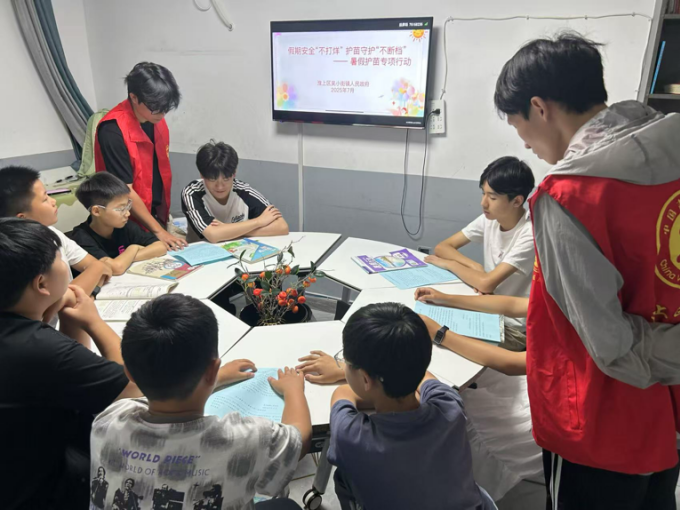 图片 2.jpg