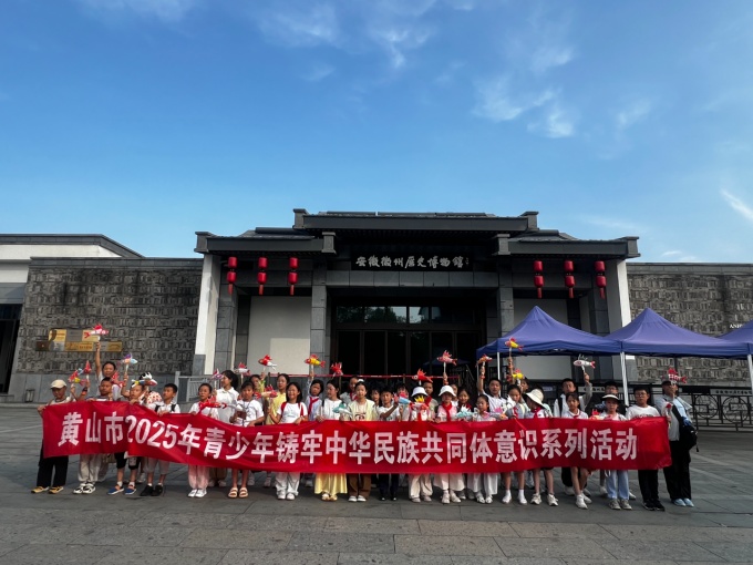 ?图片_2025-08-04_093453_113.jpg