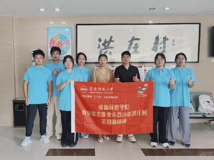 资环1.jpg