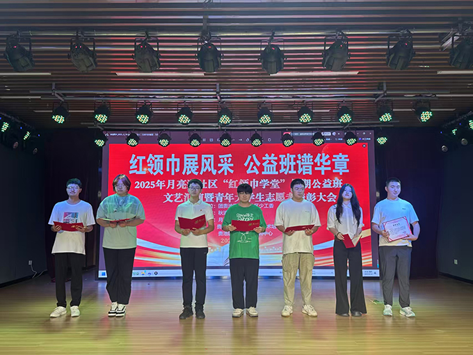 鍥剧墖2.jpg