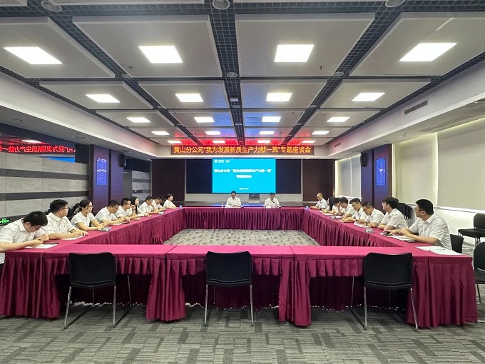 ?图片_2025-08-20_184034_701.jpg