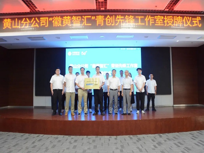 ?图片_2025-08-20_184040_023.jpg