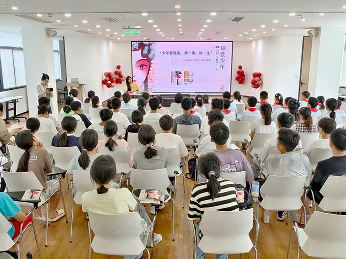 ?图片_2025-08-22_091143_511.jpg