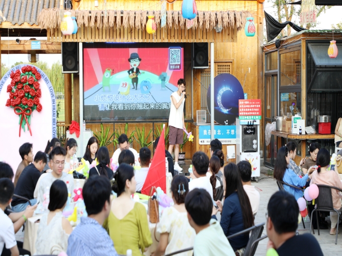 才艺表演_?.jpg