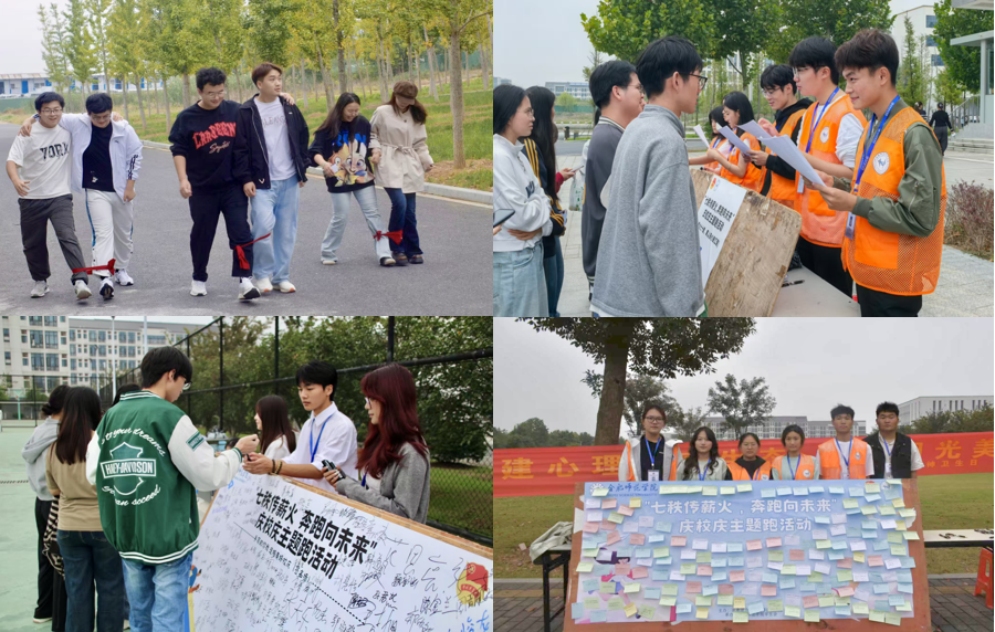 QQ20251016-105604.jpg