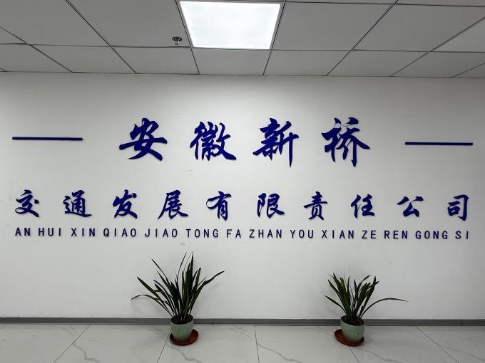 1760919127439045675.jpg 1_鍓?湰.jpg