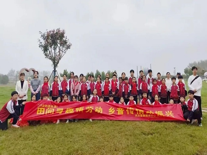 1760920271851048401.jpg 寰?俊鍥剧墖_2025-10-20_082527_407.jpg