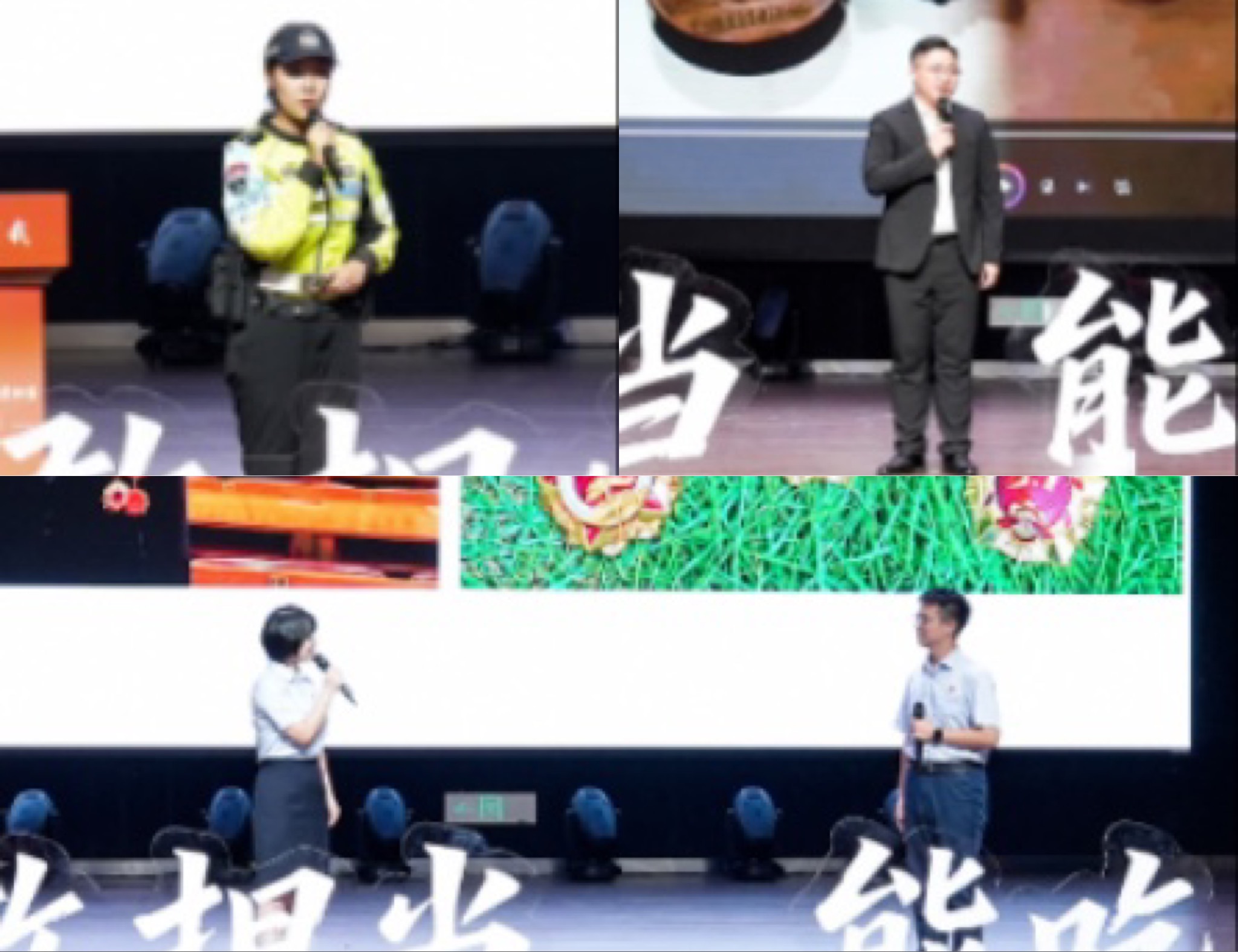 ?图片_2025-10-20_113416_113.png
