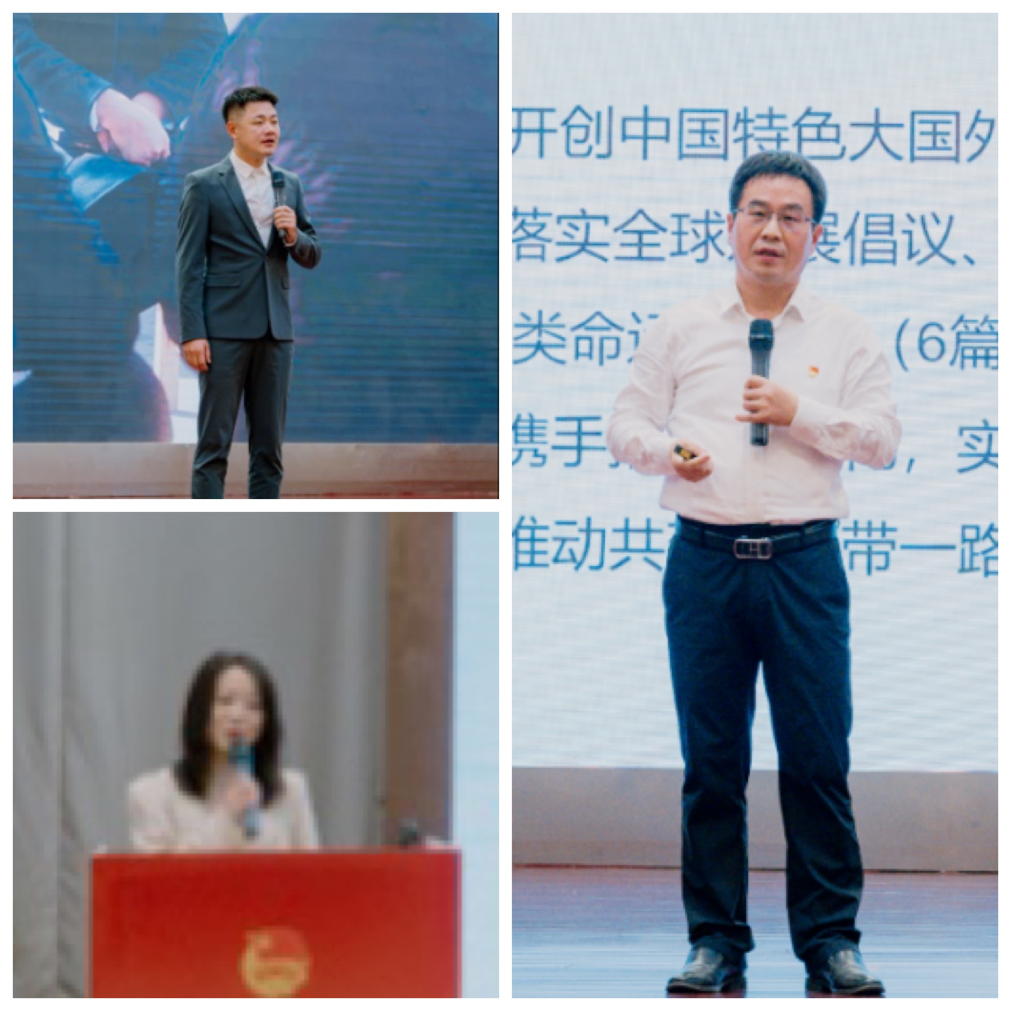 ?图片_2025-10-20_144828_673.png