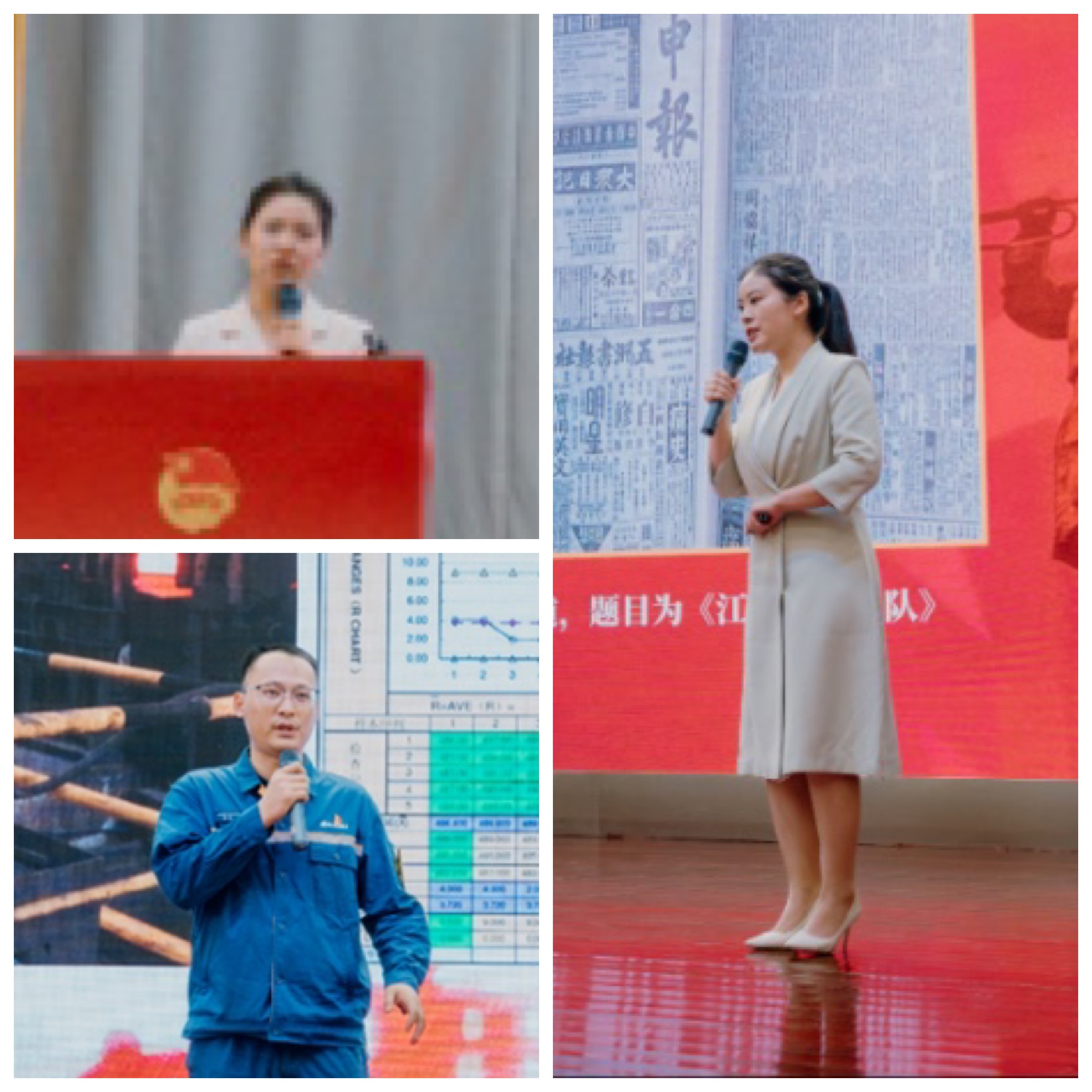 ?图片_2025-10-20_144832_657.png
