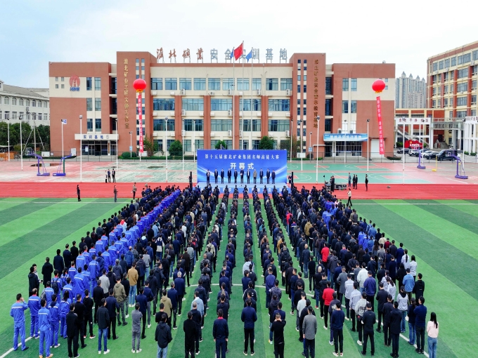 团省委网�.jpg